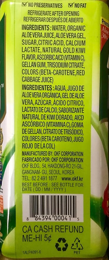 OKF Aloe Vera King Drink (Gold Kiwi 20)