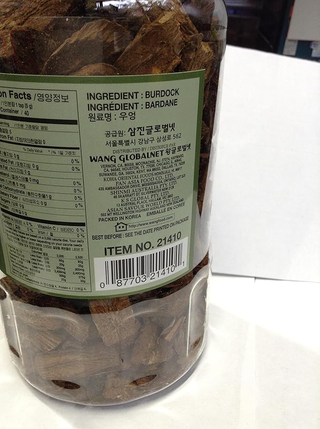 Roasted Burdock Tea/The de Bardane Grille/볶은 우엉차