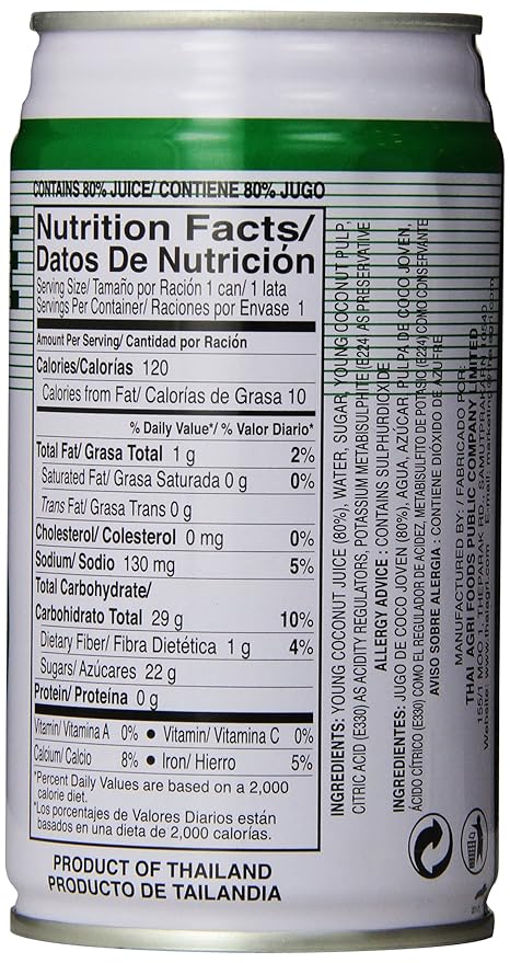 FOCO Coconut Juice with Pulp 11.8 Fl Oz (Pack of 24)