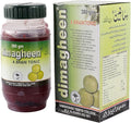 DTC Dawakhana Tibbiya Collage Dimagheen Brain Tonic No Side Effect 100% Herbal (Pack of 1) New Pack