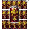 Ironbeer Soft Drink Original Flavor Since 1917 12Oz (15-Pack)