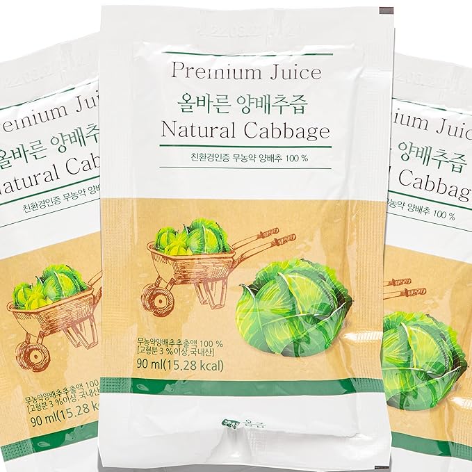 AllJeup Natural Premium Cabbage Juice - 100% Cabbage Extract Made in Korea