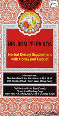Pei Pa Koa - 10 Fl. Oz. ( 3 Pack)