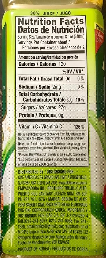 OKF Gold Kiwi Aloe Vera King Drink (Gold Kiwi 10)