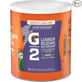 Gatorade Thirst Quencher Powder G2 Low Calorie Grape 19.4 Ounce (Pack of 3)