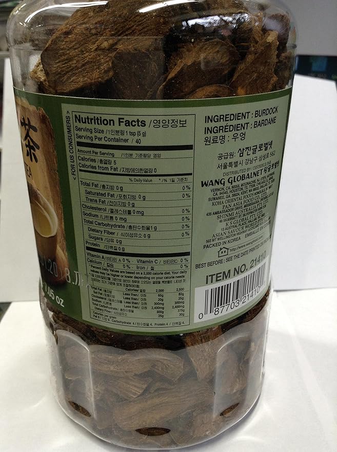 Roasted Burdock Tea/The de Bardane Grille/볶은 우엉차